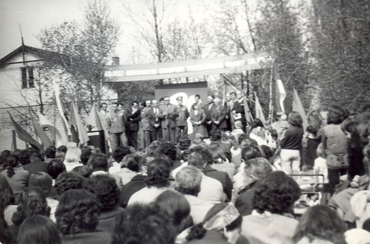 Święto Ludowe w Zamieniu - rok 1978