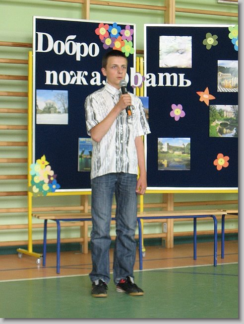 Nast\u0119pne zdj\u0119cie