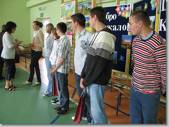 To jest ostatnie zdj\u0119cie
