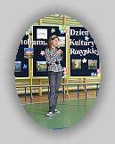 IMG_2376 * 768 x 1024 * (396KB)