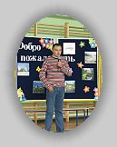 IMG_2394 * 768 x 1024 * (404KB)