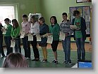IMG_8253 * 1024 x 768 * (369KB)