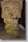 DSC07430 * 320 x 480 * (45KB)