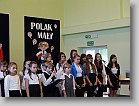 DSC00475 * 1711 x 1283 * (272KB)
