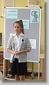 20160315_102702 * IICSA * 5312 x 2988 * (2.69MB)