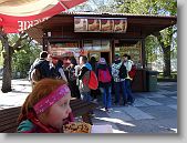 DSC06218 * 5184 x 3888 * (7.64MB)