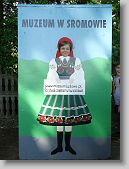 DSC06497 * 5184 x 3888 * (5.6MB)