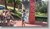 20160608_142529 * 3264 x 1836 * (3.19MB)