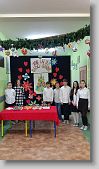 20170120_074709 * IICSA * 5312 x 2988 * (5.19MB)
